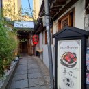 양심(羊心) 이미지