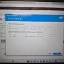 (주)해우지엘에스 이미지