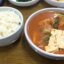윤영식당 이미지