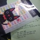 명지(병설)유치원 이미지