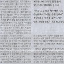 자락공장 이미지