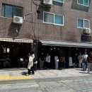 제일교회 공용주차장 이미지