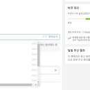 가가광고 이미지