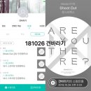 견바라기 이미지