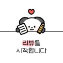 경기도 수원시 영통구 대학4로 이미지