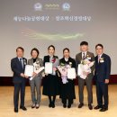 (주)조은글라스
