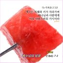 2022-주184 이미지
