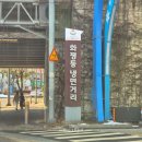 화도진할인매장 네이버블로그
