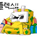 송정현대주유소 이미지