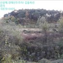 수룡보건진료소 이미지