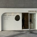 롯데리조트 속초 | ✨ 속초이색데이트 : 비 오는 날 완벽한 스파 ‘위켄드스파 롯데리조트 속초점’ 후기