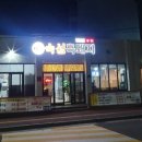 카카오 이미지