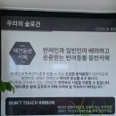 독앤트리 이미지