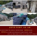 신동미소치과 이미지