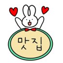 시민을위한갈비 이미지