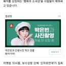 한국철거 이미지