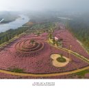 신소양체육공원 이미지