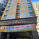 가산한증막 | 서울 24시간 찜질방 벽계수스파 :: 가산 실내데이트 코스