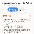 찐밧데리 이미지