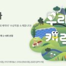 세종아이콘(주) 이미지
