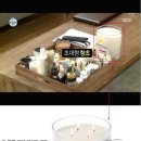 나영옷방 이미지