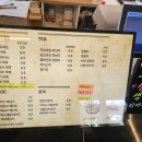 향천리호떡카페 이미지