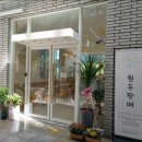 로히커피 이미지