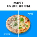 홈카페 바리스타(오후) 이미지