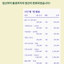스튜디오하프-보틀 이미지