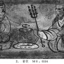 초원농경 이미지