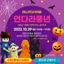 [골목]종이접기 이미지