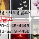 선일수지 이미지