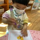 칠암어린이집 이미지