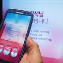 이케이개발 이미지