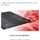 서인천의료기 네이버블로그