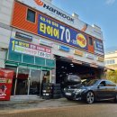 (주)짱모터스 이미지