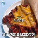 새들러하우스 이미지