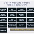 에스더블유조경 이미지