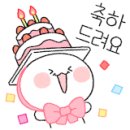 웅동음악학원 이미지
