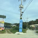 화성 필캠핑장 찐후기!!