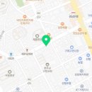 동신농약사