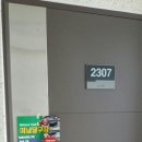 미남 당구장 이미지