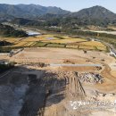 진주 사직단 | 유원지 개발로 사라진 함양사직단