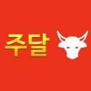 동신공조 이미지