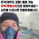 청암헬스 이미지