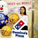 레전드피자 이미지