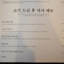 아우정