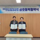 미래카센타 이미지