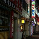 성수동 술집 뚝도시장 한식 요리주점 꺅