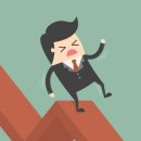 아름나무한의원 이미지